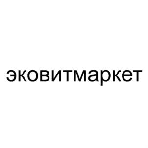 Товарный знак №815340, принадлежит ИП Хлунов Виталий Олегович, ОГРНИП 319100100023814, ИНН 100116437931