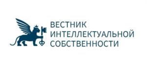 Товарный знак №815434, принадлежит организации Общество с ограниченной ответственностью Агентство по товарным знакам, изобретениям и авторским правам «Ваша Интеллектуальная Собственность», ОГРН 1067759889823, ИНН 7731555917