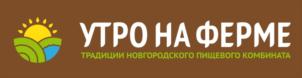 Товарный знак №815515, принадлежит организации Общество с ограниченной ответственностью «Новгородский пищевой комбинат», ОГРН 1195321005164, ИНН 5321200730