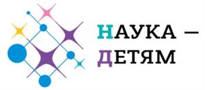 Товарный знак №815521, принадлежит организации Фонд поддержки и развития в области детской гематологии, онкологии и иммунологии «Наука-детям», ОГРН 1147700000062, ИНН 7709445612