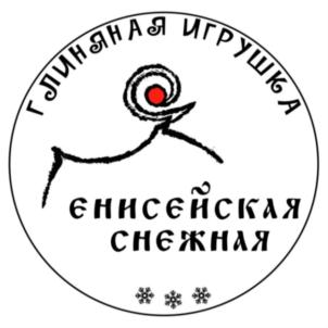 Товарный знак №815555, принадлежит организации Общество с ограниченной ответственностью "АРТ-СТУДИЯ "АФОНТОВСКАЯ", ОГРН 1192468030590, ИНН 2464150137