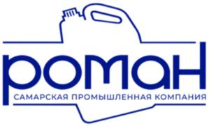 Товарный знак №815557, принадлежит организации Открытое акционерное общество «Самарская Промышленная Компания «Роман»», ОГРН 1026300896710, ИНН 6314005226