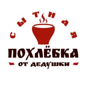 Товарный знак №815629, принадлежит ИП Галахин Валентин Иванович, ОГРНИП 320470400024093, ИНН 780200438440
