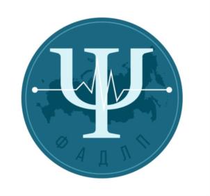 Товарный знак №815633, принадлежит организации Общество с ограниченной ответственностью "Федеральная ассоциация детекции лжи и профайлинга", ОГРН 1185275021810, ИНН 5260453788