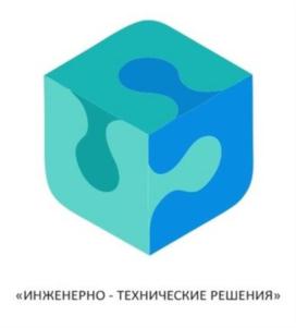 Товарный знак №815646, принадлежит организации ОБЩЕСТВО С ОГРАНИЧЕННОЙ ОТВЕТСТВЕННОСТЬЮ "ИНЖЕНЕРНО-ТЕХНИЧЕСКИЕ РЕШЕНИЯ", ОГРН 1207700026291, ИНН 9731060192