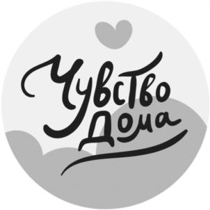 Товарный знак №815657, принадлежит организации Общество с ограниченной ответственностью "МиКо", ОГРН 1094345019691, ИНН 4345267637