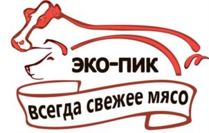 Товарный знак №815663, принадлежит организации Общество с ограниченной ответственностью "ЭКО-ПИК", ОГРН 1159204004156, ИНН 9201504050