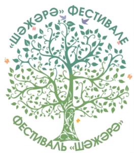 Товарный знак №815706, принадлежит организации Государственное бюджетное учреждение культуры Республики Башкортостан Республиканский центр народного творчества, ОГРН 1020202776989, ИНН 274037980