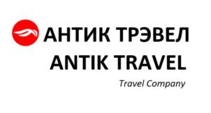 Товарный знак №815739, принадлежит организации Общество с ограниченной ответственностью "АНТИК ТРЭВЕЛ", ОГРН 5117746041815, ИНН 7733788410
