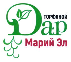 Товарный знак №815794, принадлежит организации Общество с ограниченной ответственностью НПК "СОЮЗ СП", ОГРН 1171215006533, ИНН 1215219475