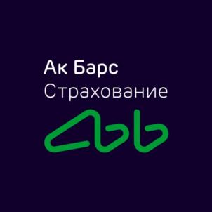 Товарный знак №815871, принадлежит организации Общество с ограниченной ответственностью «Ак Барс Страхование», ОГРН 1111690088124, ИНН 1658131075