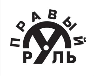 Товарный знак №815872, принадлежит ИП Митрофанов Алексей Сергеевич, ОГРНИП 315254000001590, ИНН 254003318660