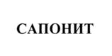 Товарный знак №815980, принадлежит организации Акционерное общество "Севералмаз", ОГРН 1022901494945, ИНН 2901038518