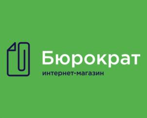 Товарный знак №816023, принадлежит организации Общество с ограниченной ответственностью "БЮРОКРАТ", ОГРН 1155048001063, ИНН 5048035314