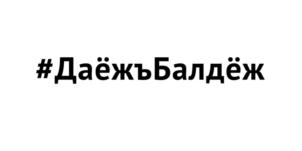 Товарный знак №816055, принадлежит организации Акционерное общество "Эссен продакшн АГ", ОГРН 1021606952553, ИНН 1654040701
