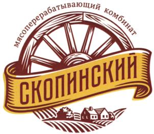 Товарный знак №816075, принадлежит организации Общество с ограниченной ответственностью "Скопинский мясоперерабатывающий комбинат", ОГРН 1086219002440, ИНН 6219006808