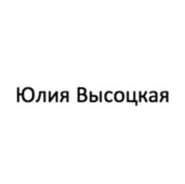 Товарный знак №816080, принадлежит организации Общество с ограниченной ответственностью "Криэйтив Брендинг Эйдженси", ОГРН 1117746198350, ИНН 7702756344