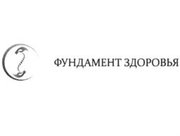 Товарный знак №816088, принадлежит ИП Никольская Елена Игоревна, ОГРНИП 316370200066138, ИНН 370204972550