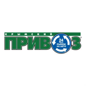 Товарный знак №816232, принадлежит ИП Дмитриев Михаил Васильевич, ОГРНИП 317910200005527, ИНН 910213064306