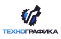 Товарный знак №816289, принадлежит организации Общество с ограниченной ответственностью "ФИРМА ТЕХНО-ГРАФИКА", ОГРН 1197746078892, ИНН 9725002273