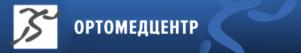 Товарный знак №816294, принадлежит организации Общество с ограниченной ответственностью «Ортомедцентр», ОГРН 1199112006939, ИНН 9102254410