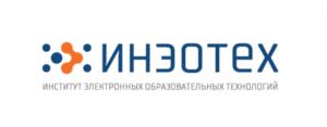 Товарный знак №816348, принадлежит организации Общество с ограниченной ответственностью «Электронное образование», ОГРН 5157746063855, ИНН 7709477244