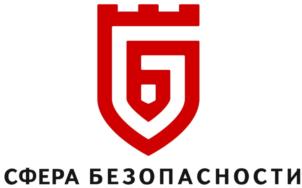 Товарный знак №816418, принадлежит организации Общество с ограниченной ответственностью частная охранная организация "СФЕРА БЕЗОПАСНОСТИ-1", ОГРН 1177456025670, ИНН 7452140863