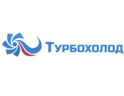 Товарный знак №816443, принадлежит организации Акционерное общество "Турбохолод", ОГРН 1027700111779, ИНН 7718016810