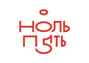 Товарный знак №816481, принадлежит ИП Базяка Олег Алексеевич, ОГРНИП 304245709200129, ИНН 245700157399