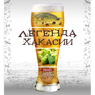 Товарный знак №816571, принадлежит правообладателю Котолевский Кирилл Александрович, ОГРН 0, ИНН 190107923192