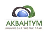 Товарный знак №816572, принадлежит организации Общество с ограниченной ответственностью «Компания «Аквантум», ОГРН 1157746673974, ИНН 7708262430