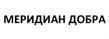 Товарный знак №816714, принадлежит ИП Кондрашова Александра Владимировна, ОГРНИП 318774600243732, ИНН 772824840260
