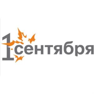 Товарный знак №816819, принадлежит ИП Рассказов Александр Александрович, ОГРНИП 307770000458636, ИНН 771872563261
