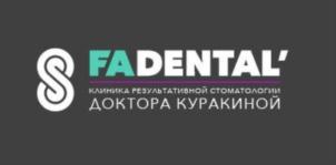 Товарный знак №816832, принадлежит организации Общество с ограниченной ответственностью «ДОЛМЕД», ОГРН 1067746864470, ИНН 7705743544