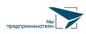 Товарный знак №817064, принадлежит организации Общество с ограниченной ответственностью «Центр развития Бизнеса», ОГРН 1137232007043, ИНН 7204187014