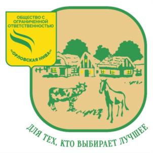 Товарный знак №817065, принадлежит организации Общество с ограниченной ответственностью «ОРЛОВСКАЯ НИВА», ОГРН 1145749010065, ИНН 5751202472