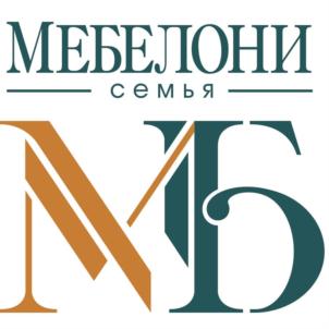 Товарный знак №817167, принадлежит организации Общество с ограниченной ответственностью "Мебелони", ОГРН 1195835013461, ИНН 5837076741