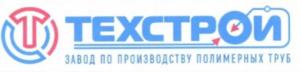 Товарный знак №817244, принадлежит организации Общество с ограниченной ответственностью "Техстрой", ОГРН 5147746256114, ИНН 7743944097