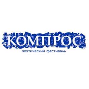 Товарный знак №817307, принадлежит организации Государственное краевое бюджетное учреждение культуры "Центр по реализации проектов в сфере культуры", ОГРН 1105902000115, ИНН 5902293700