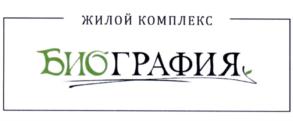 Товарный знак №817383, принадлежит организации Акционерное общество "Специализированный застройщик "Партнер-Строй", ОГРН 1027200785842, ИНН 7203062823