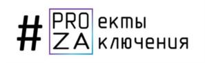 Товарный знак №817442, принадлежит ИП Арифанов Павел Борисович, ОГРНИП 318774600439318, ИНН 771912539772