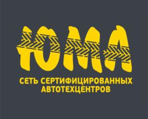 Товарный знак №817580, принадлежит ИП Закаменных Алексей Юрьевич, ОГРНИП 304667003600019, ИНН 666000307044