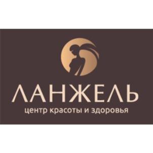 Товарный знак №817745, принадлежит ИП Лукина Елена Анатольевна, ОГРНИП 322762700010488, ИНН 760415631995