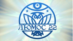 Товарный знак №817775, принадлежит ИП Хохлов Олег Геннадиевич, ОГРНИП 313732730300027, ИНН 732771866121