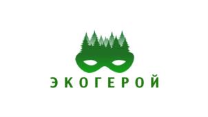 Товарный знак №817782, принадлежит ИП Нагибин Андрей Николаевич, ОГРНИП 319402700005654, ИНН 650103490919