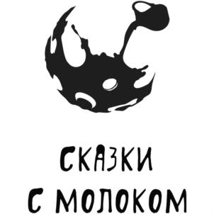 Товарный знак №817838, принадлежит организации Федеральное государственное бюджетное учреждение культуры "Музей истории Дальнего Востока имени В.К.Арсеньева", ОГРН 1022502258173, ИНН 2540017651