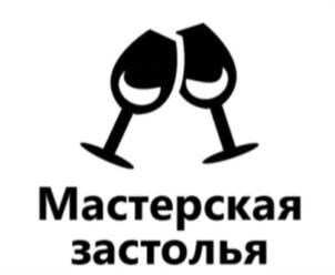 Товарный знак №817892, принадлежит ИП Сандалов Сергей Николаевич, ОГРНИП 320435000027981, ИНН 432403155272