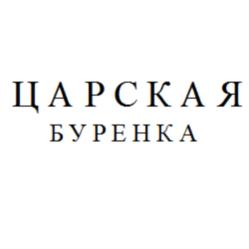 Товарный знак №817911, принадлежит организации Общество с ограниченной ответственностью «Торговый Дом Агроинновация», ОГРН 1207700149469, ИНН 9709061391