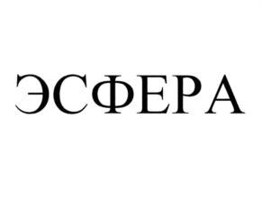 Товарный знак №817955, принадлежит организации Общество с ограниченной ответственностью "Биокефарм Рус", ОГРН 1097746641981, ИНН 7714791400