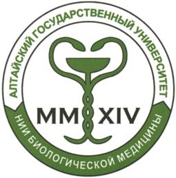 Товарный знак №817974, принадлежит организации федеральное государственное бюджетное образовательное учреждение высшего образования "Алтайский государственный университет", ОГРН 1022201770106, ИНН 2225004738